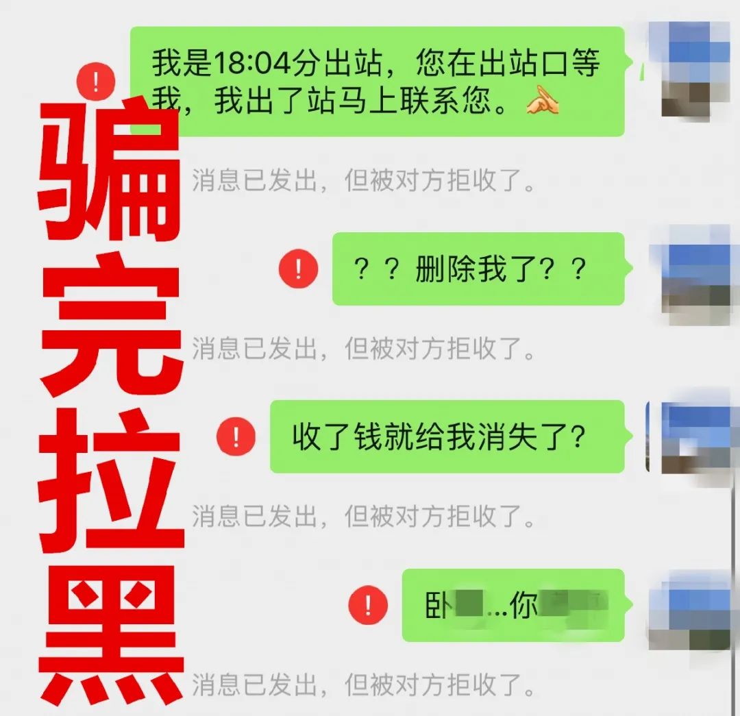 PCR材料供應商